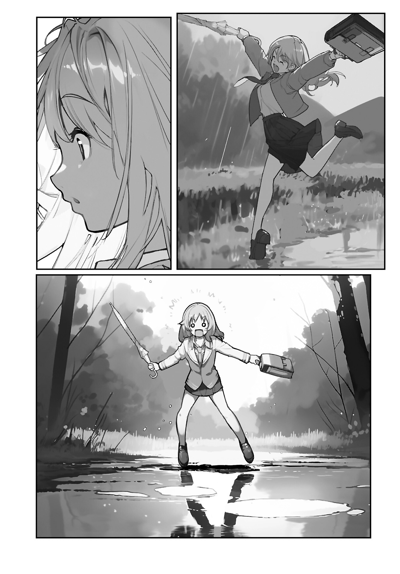Asakura Challenge Chapter 2 7ページ