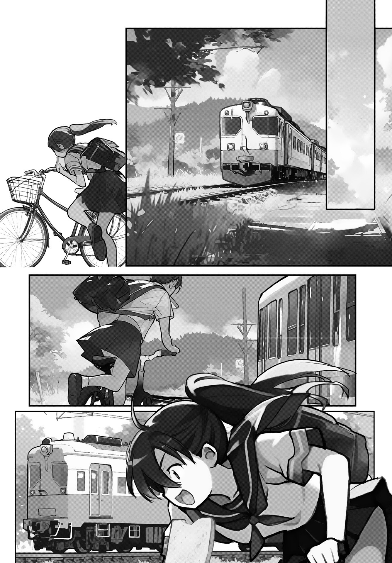 Asakura Challenge Chapter 3 6ページ