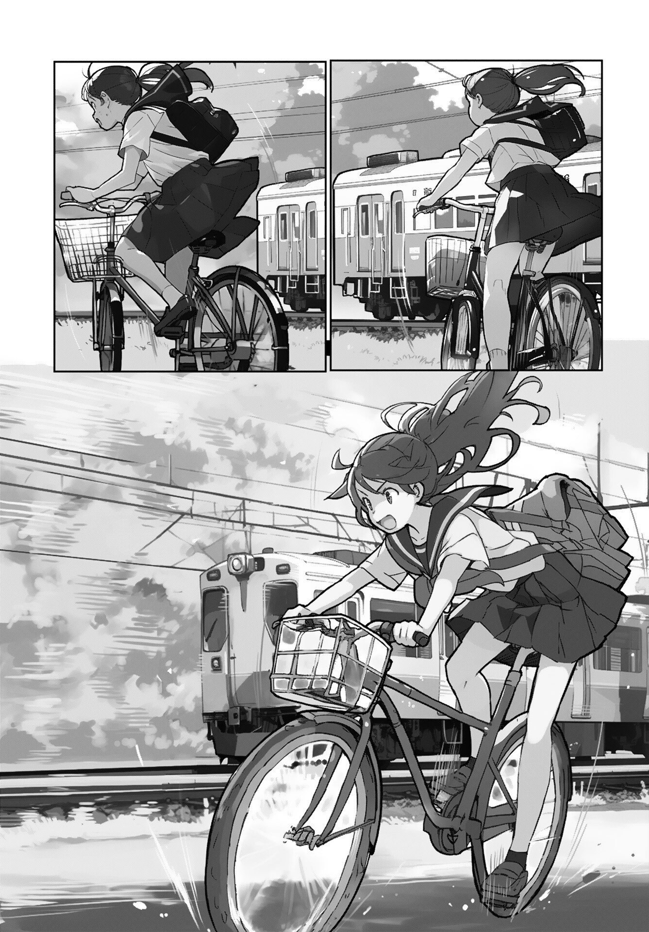 Asakura Challenge Chapter 3 7ページ