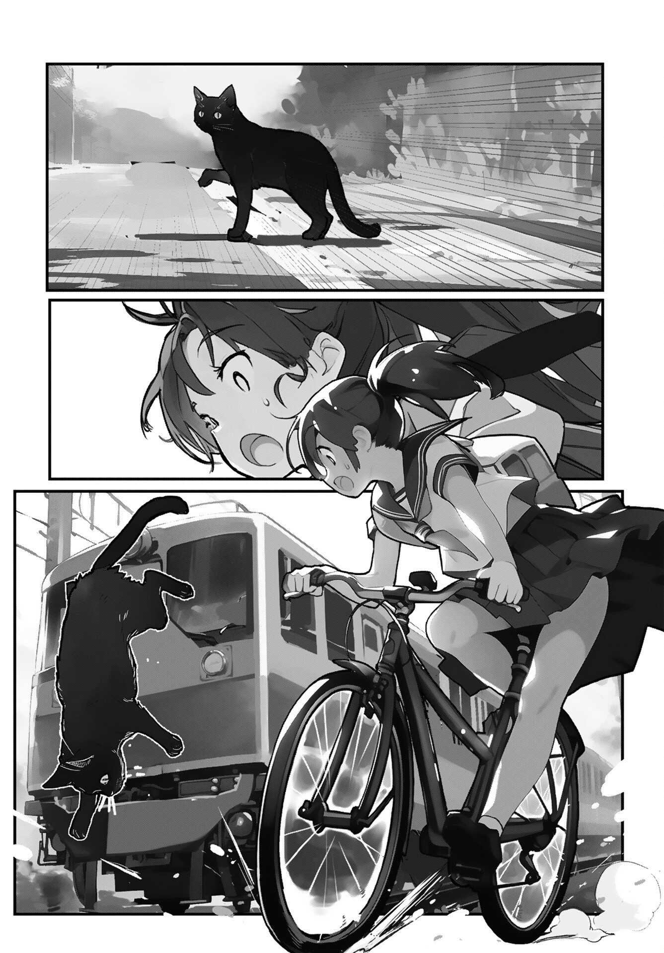Asakura Challenge Chapter 3 8ページ