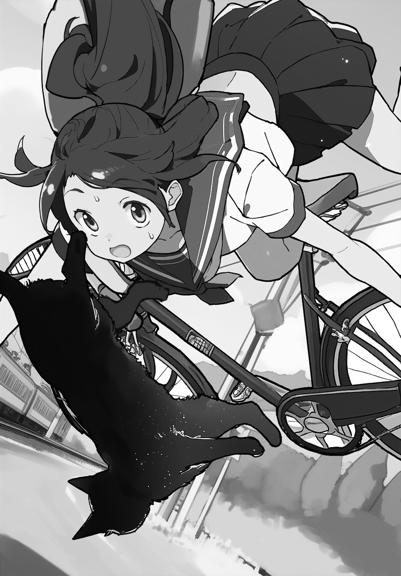 Asakura Challenge Chapter 3 9ページ