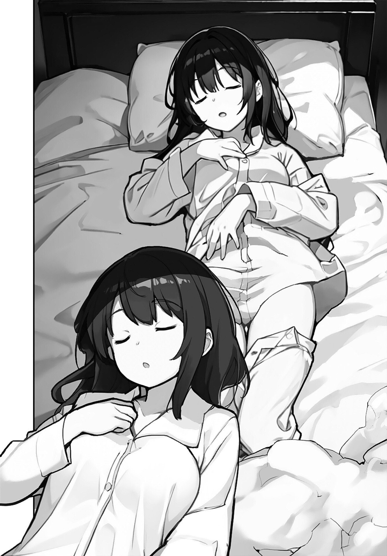Asakura Challenge Chapter 4 2ページ