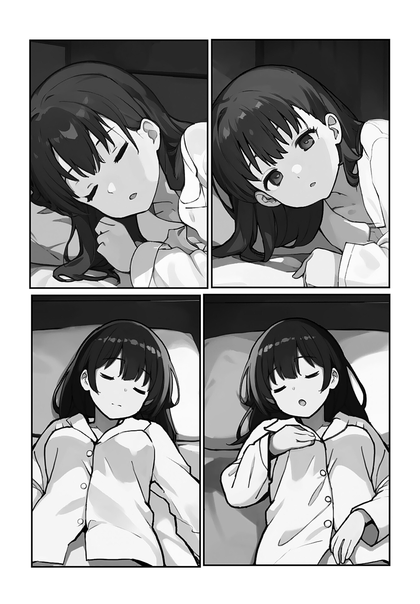 Asakura Challenge Chapter 4 3ページ