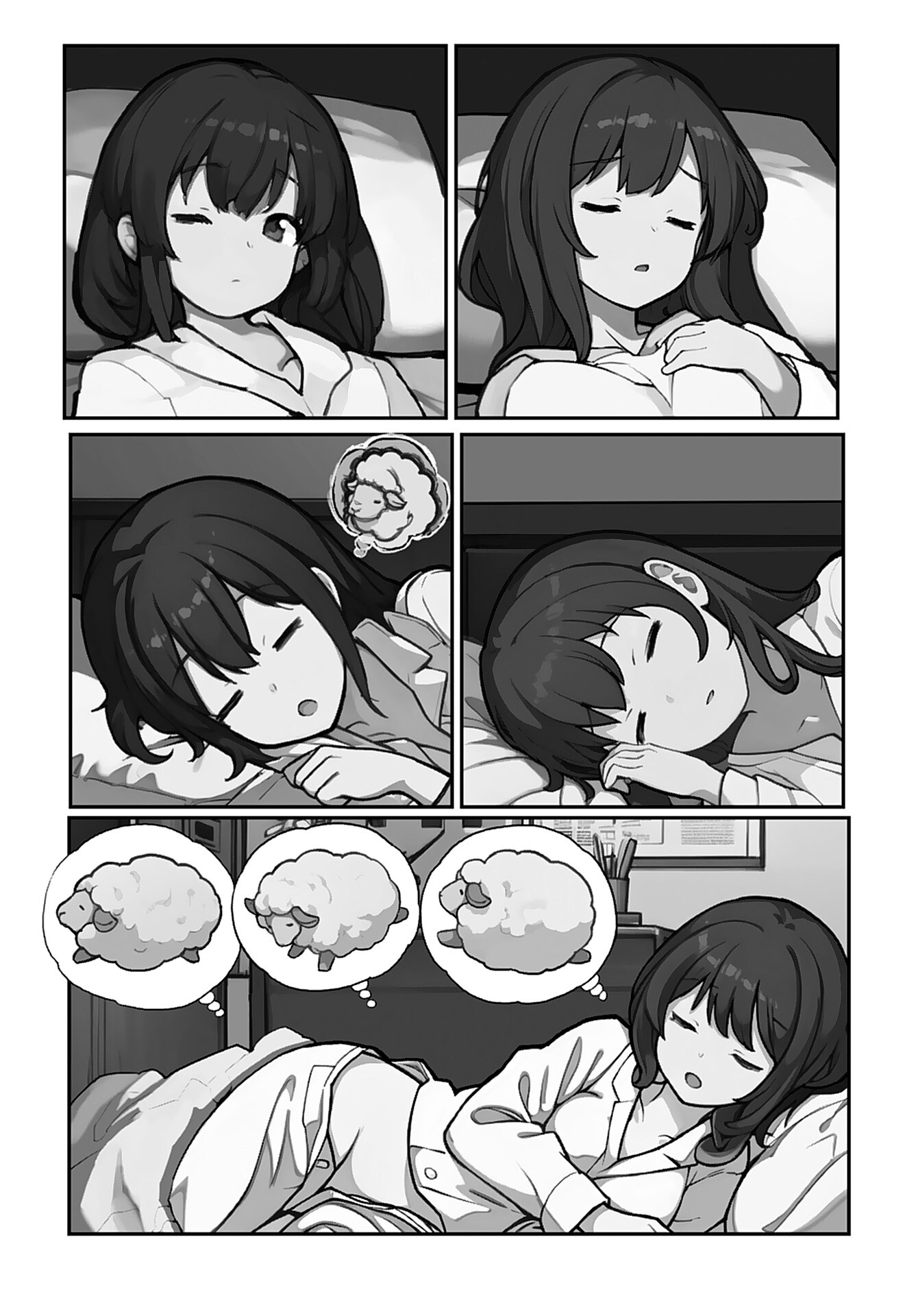 Asakura Challenge Chapter 4 4ページ