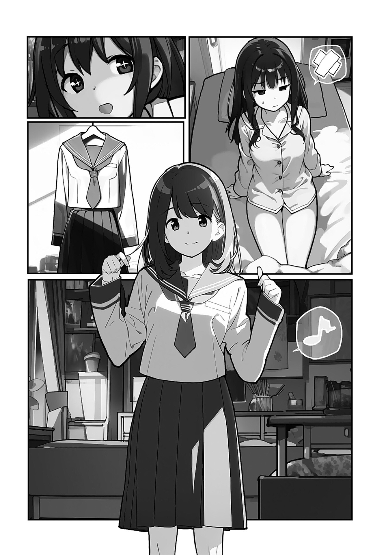 Asakura Challenge Chapter 4 6ページ
