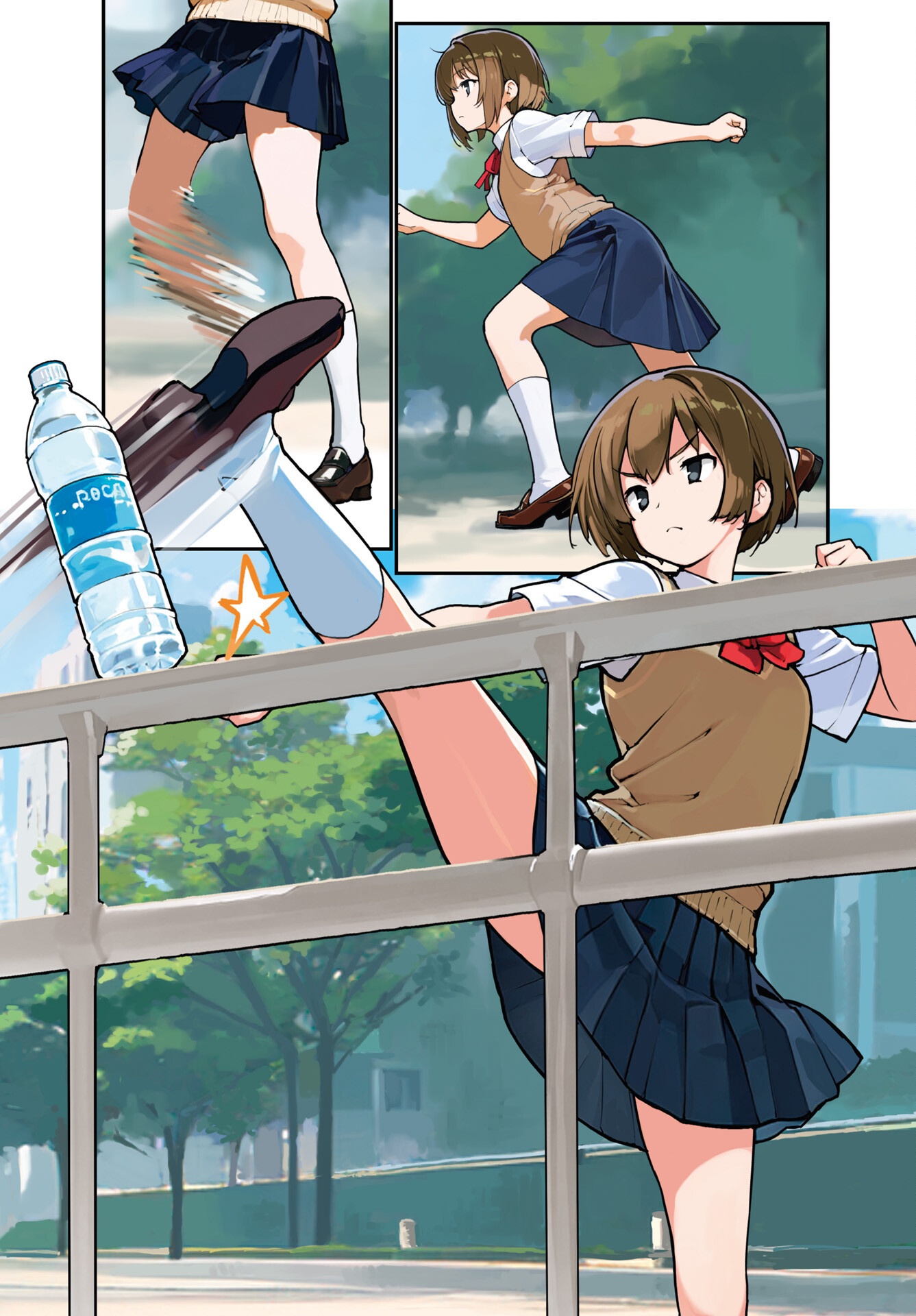 Asakura Challenge Chapter 5 3ページ