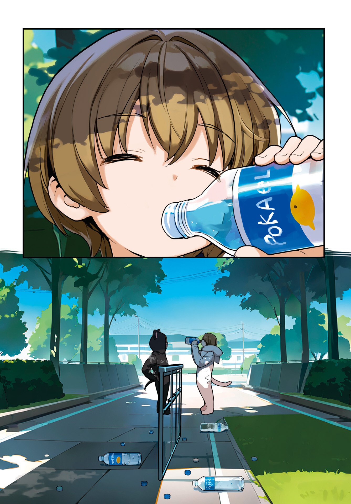 Asakura Challenge Chapter 5 10ページ