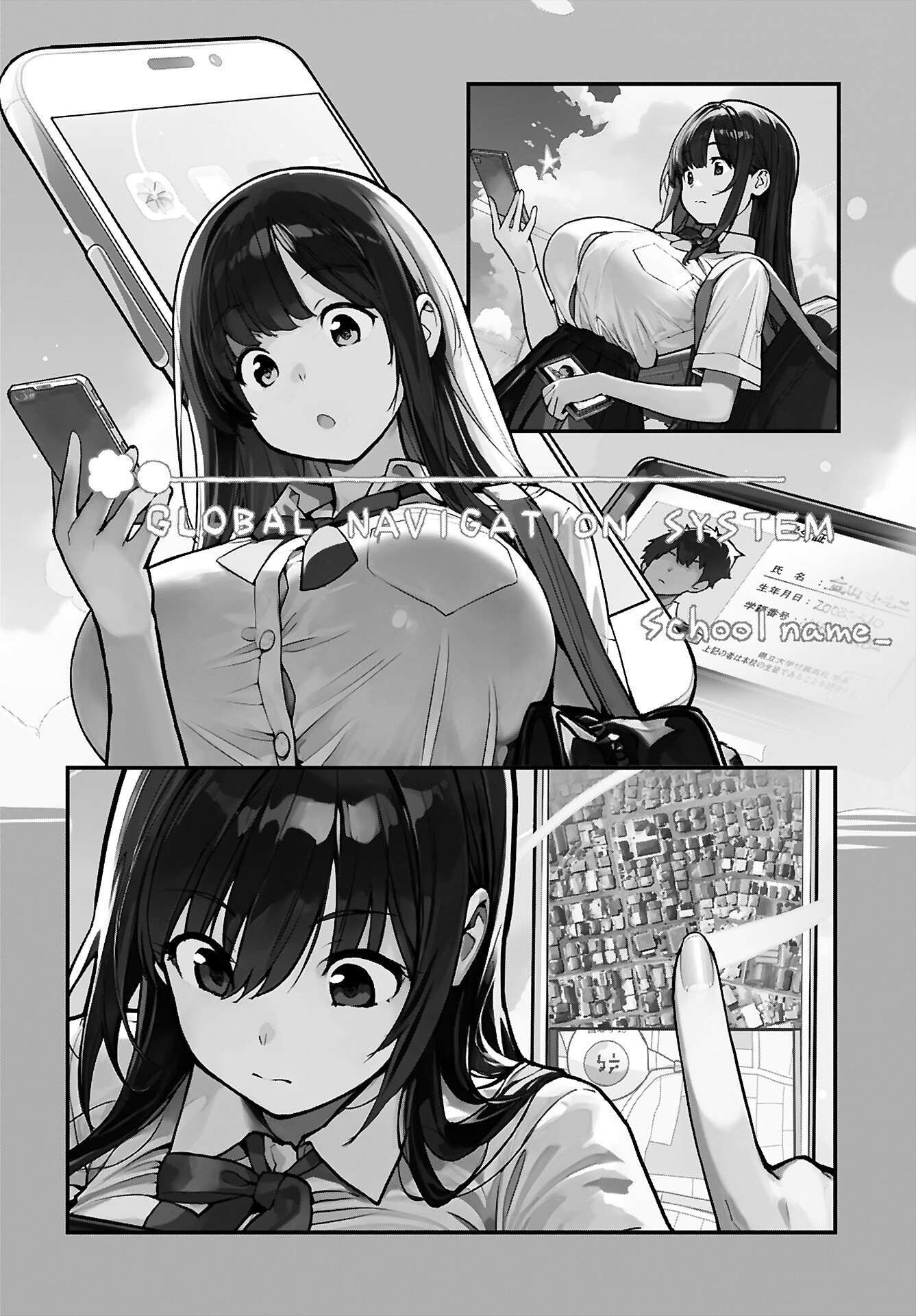 Asakura Challenge Chapter 6 4ページ