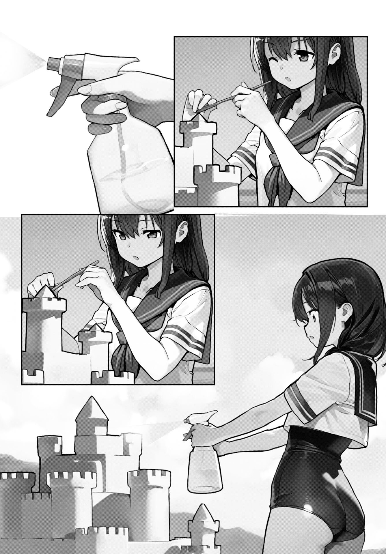 Asakura Challenge Chapter 7 5ページ