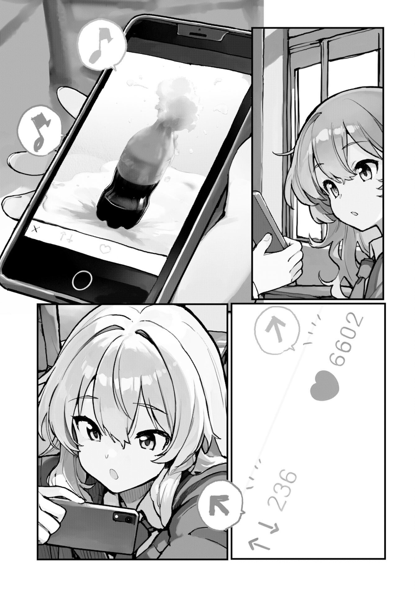 Asakura Challenge Chapter 8 3ページ