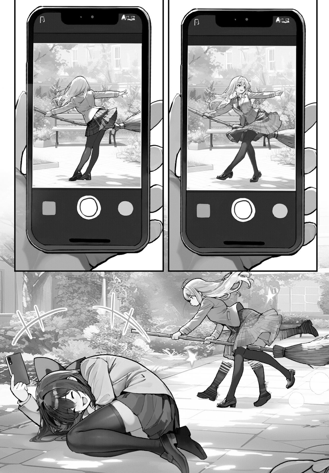 Asakura Challenge Chapter 8 5ページ