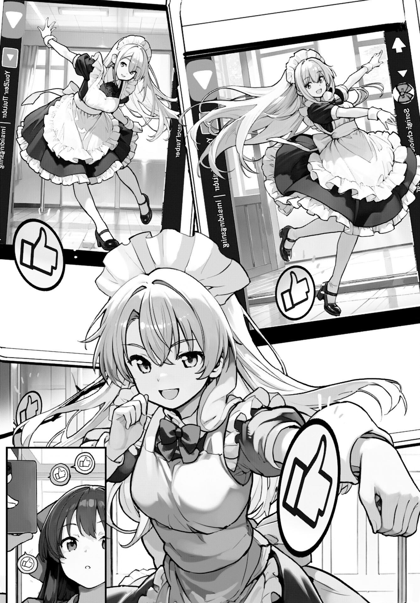 Asakura Challenge Chapter 8 8ページ