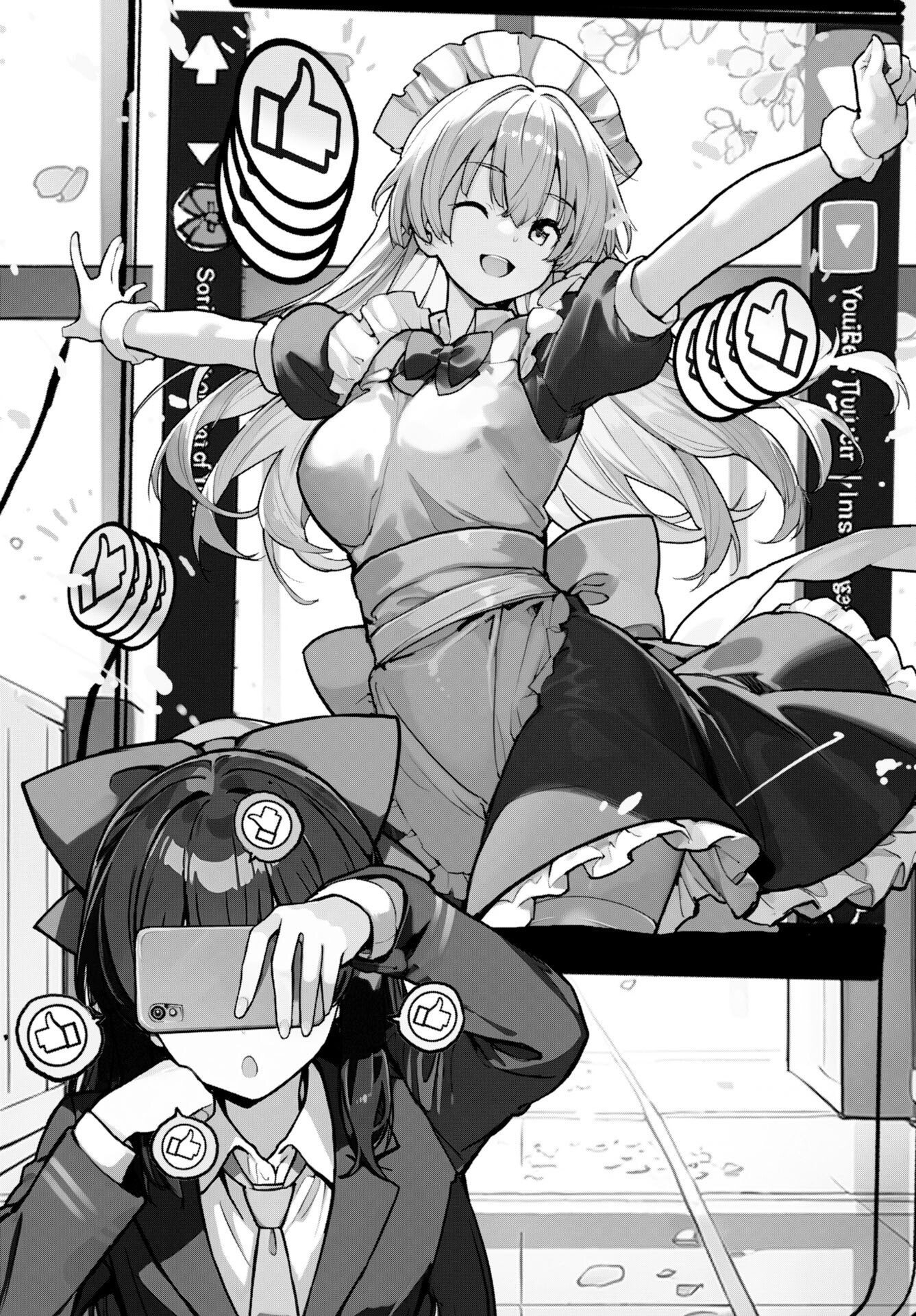 Asakura Challenge Chapter 8 9ページ