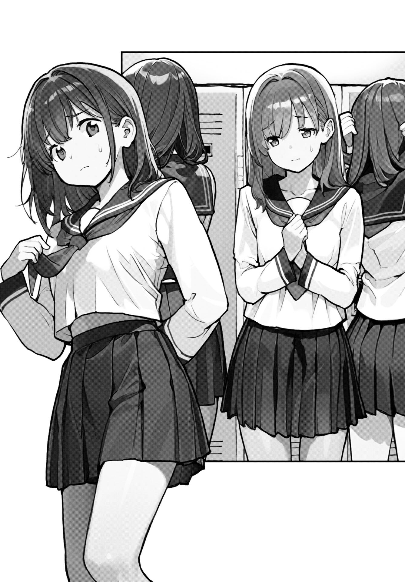 Asakura Challenge Chapter 9 2ページ
