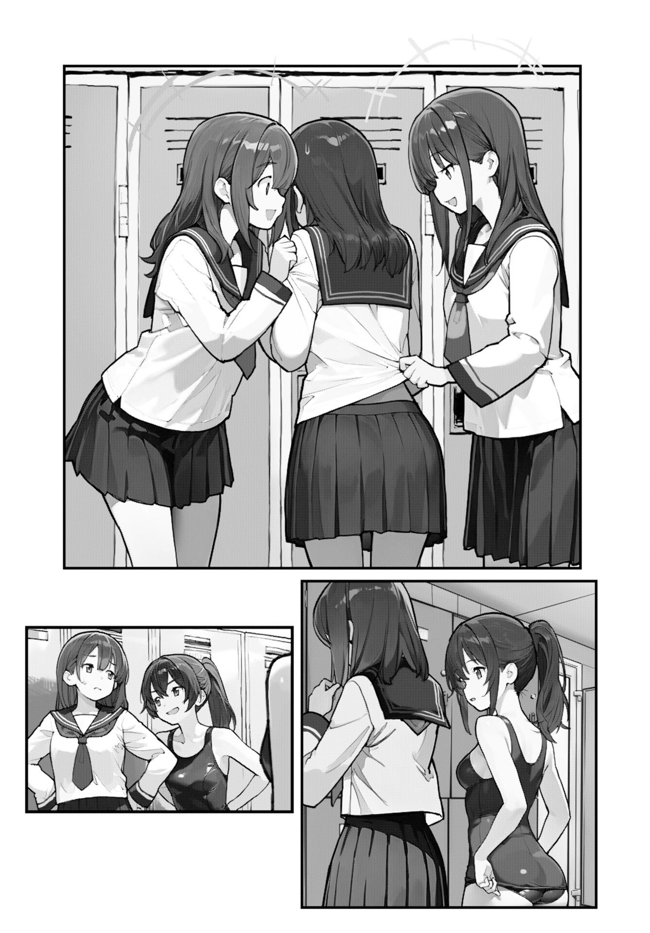 Asakura Challenge Chapter 9 4ページ