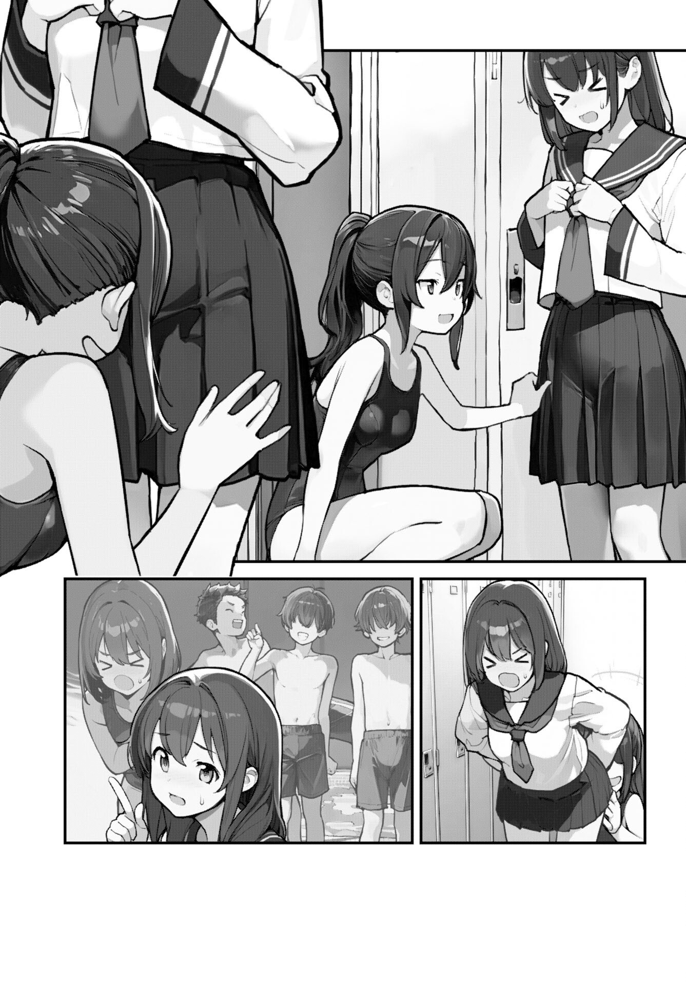 Asakura Challenge Chapter 9 5ページ