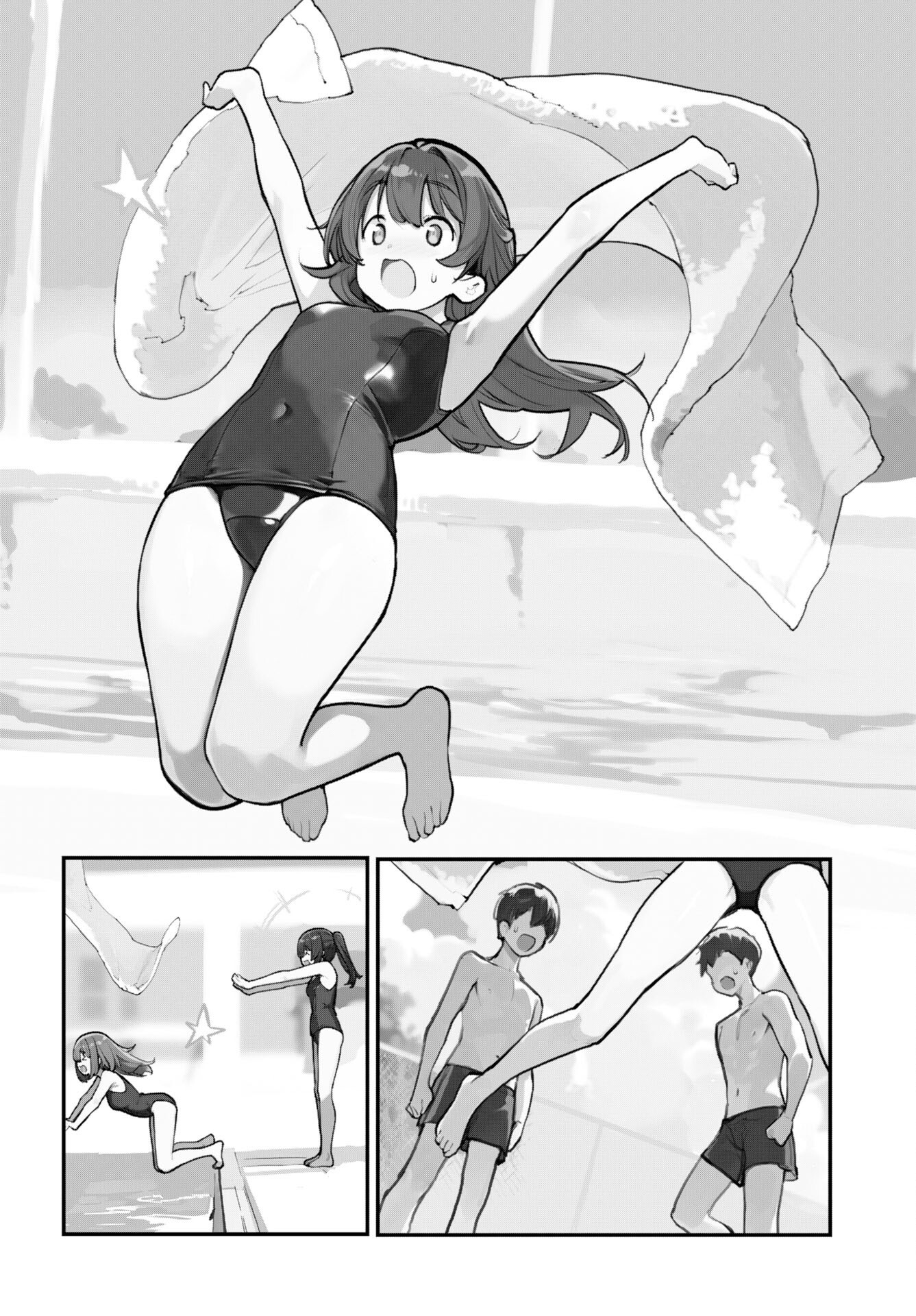 Asakura Challenge Chapter 9 10ページ