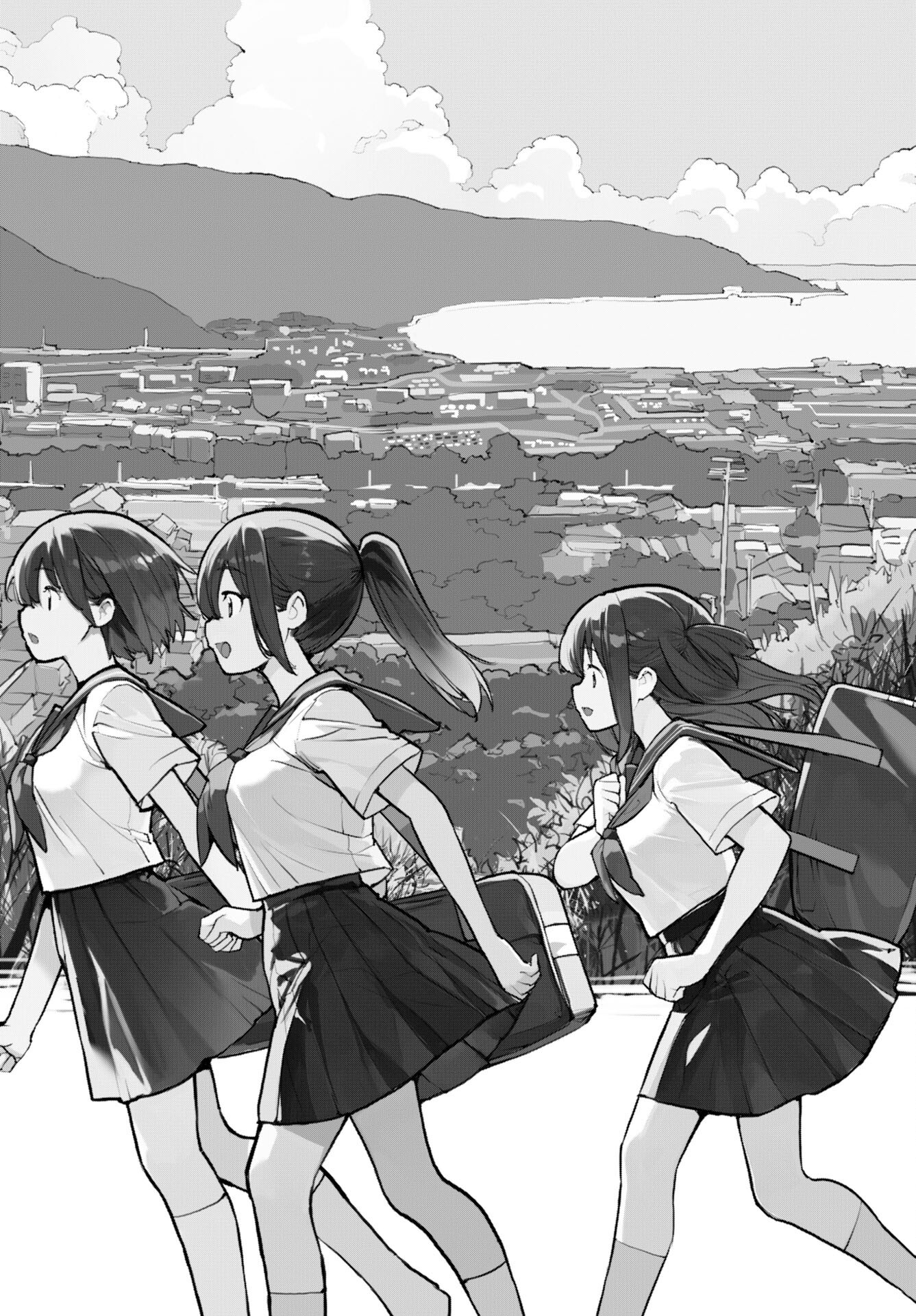 Asakura Challenge Chapter 10 2ページ