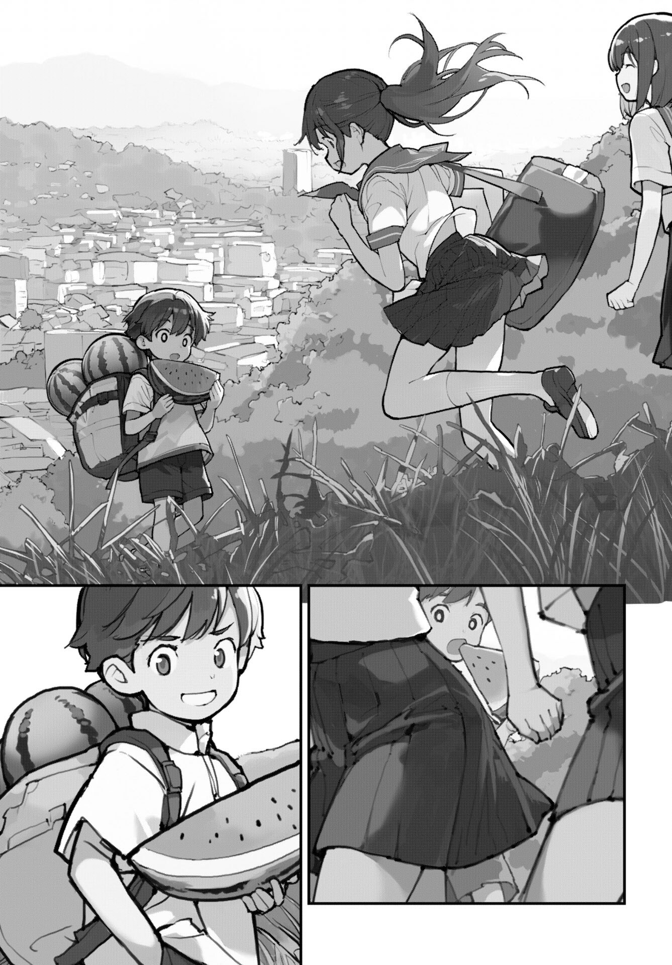 Asakura Challenge Chapter 10 3ページ