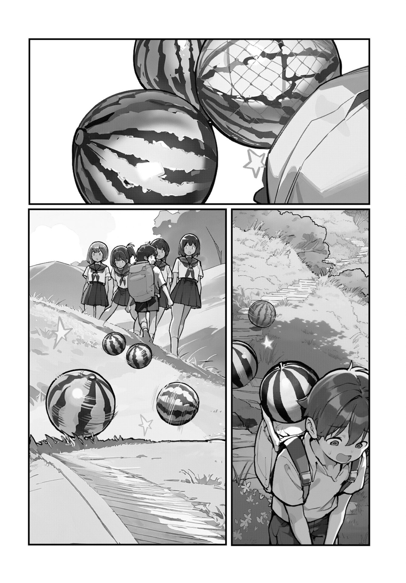 Asakura Challenge Chapter 10 8ページ