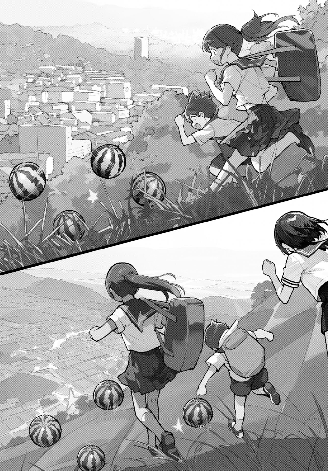 Asakura Challenge Chapter 10 9ページ