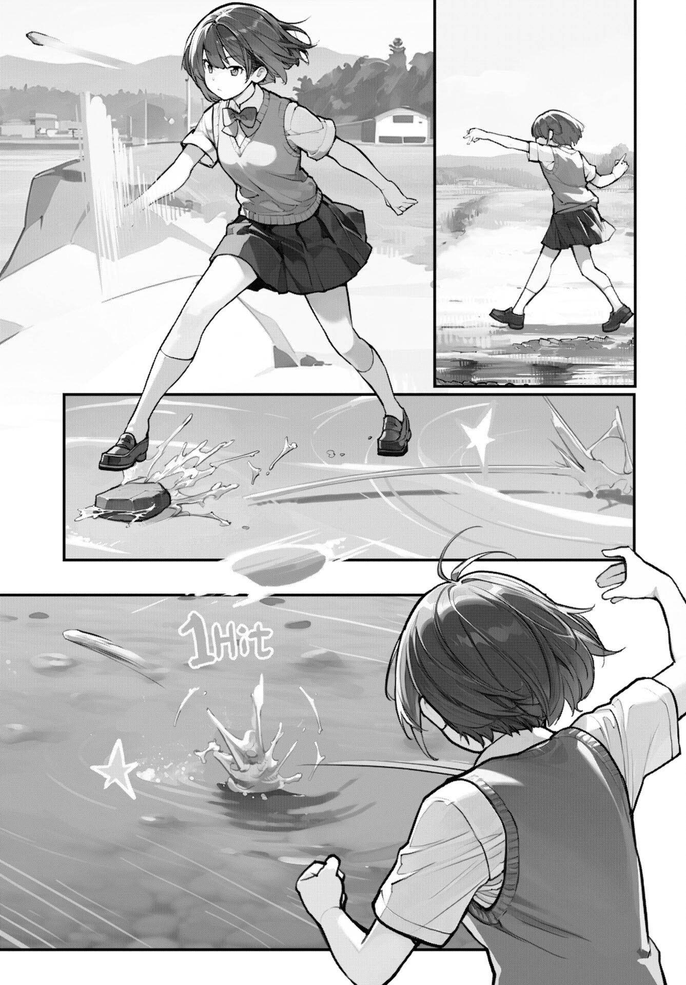 Asakura Challenge Chapter 11 3ページ