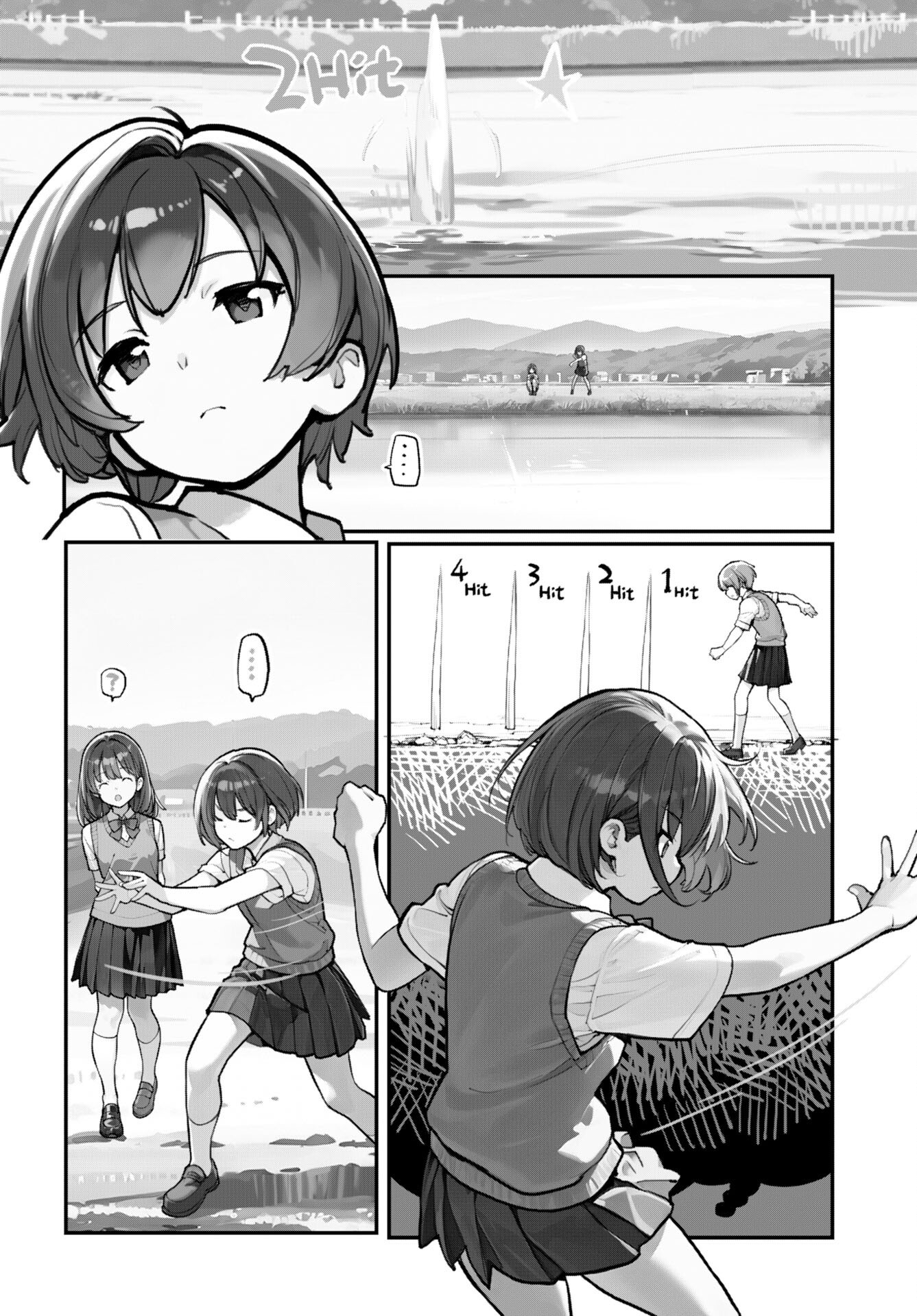 Asakura Challenge Chapter 11 4ページ