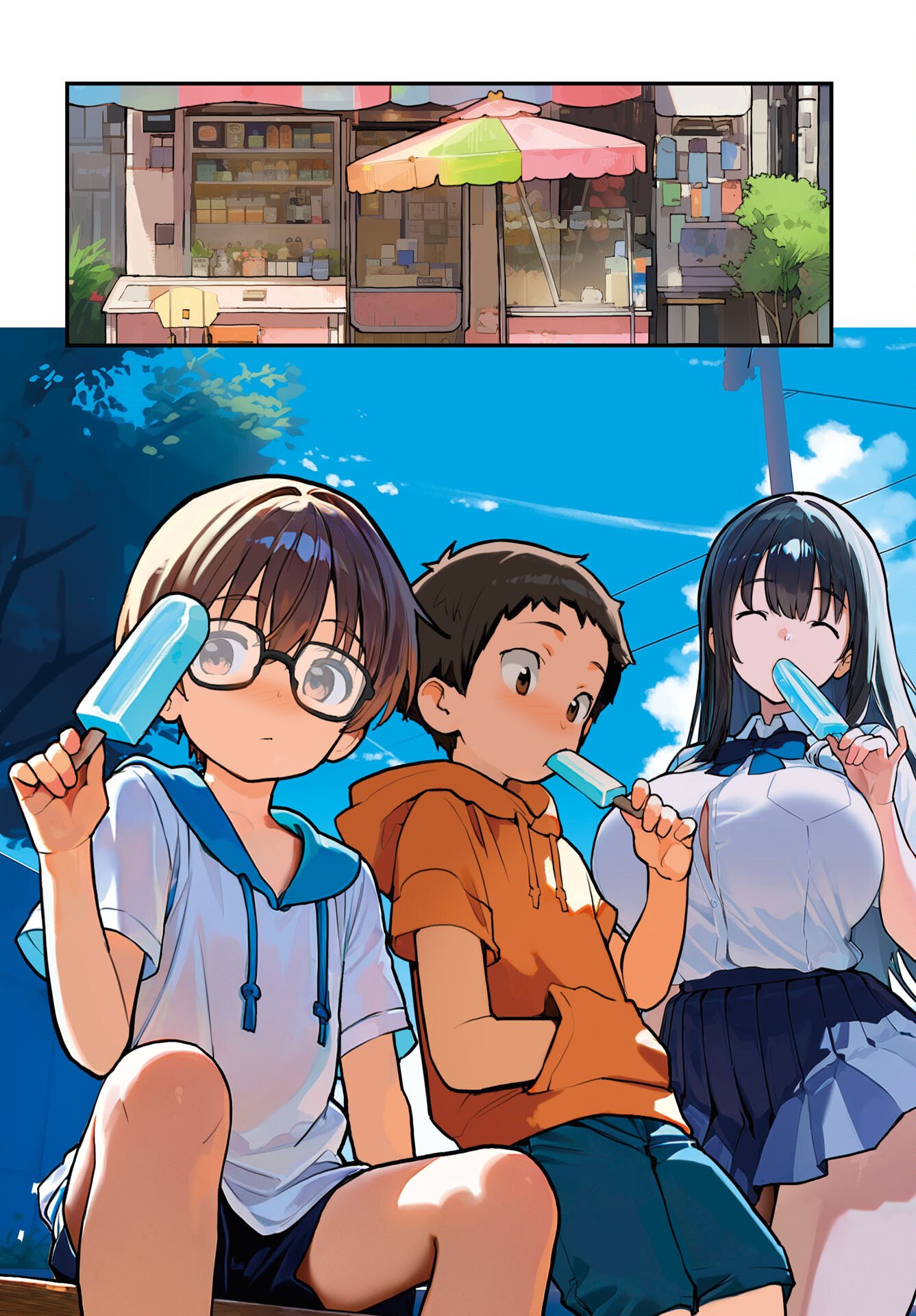 Asakura Challenge Chapter 12 10ページ