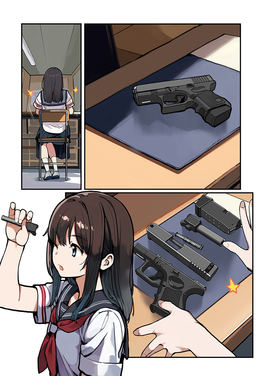 Asakura Challenge Chapter 15 2ページ