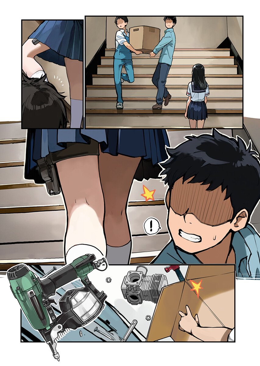 Asakura Challenge Chapter 15 4ページ