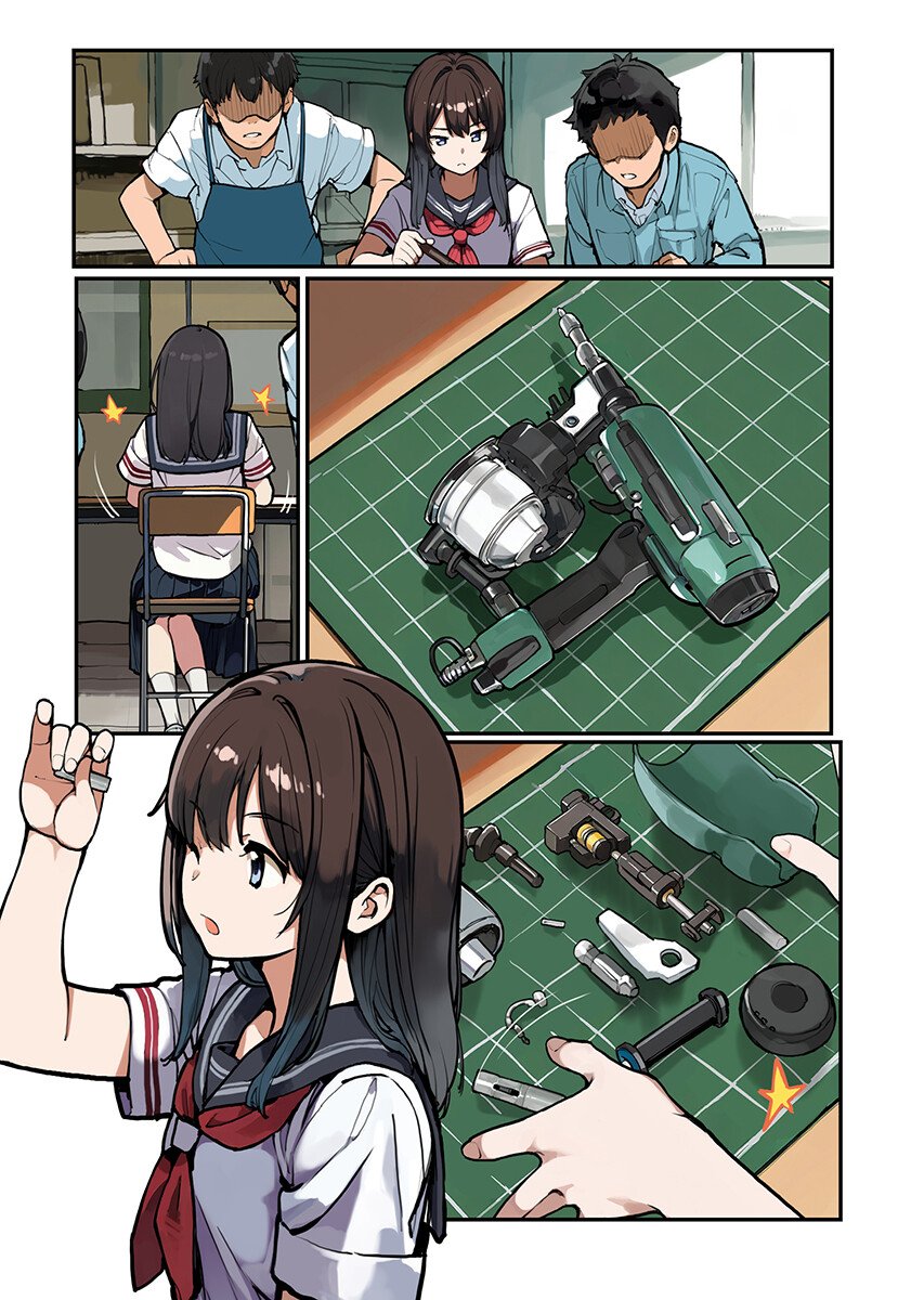 Asakura Challenge Chapter 15 6ページ