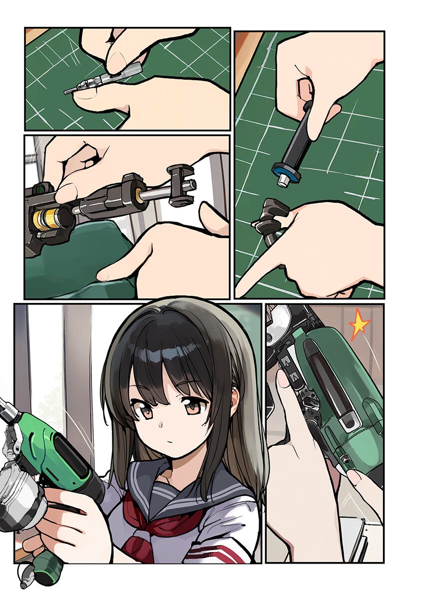 Asakura Challenge Chapter 15 8ページ