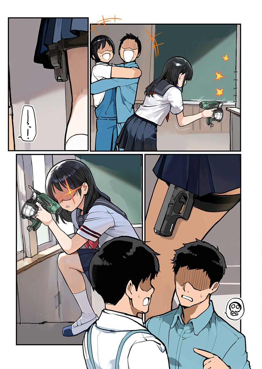 Asakura Challenge Chapter 15 9ページ