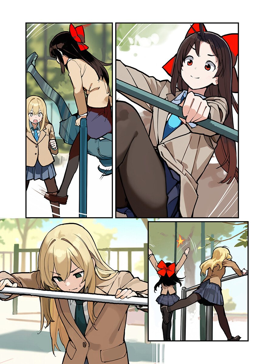 Asakura Challenge Chapter 16 5ページ