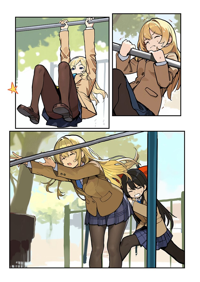 Asakura Challenge Chapter 16 6ページ