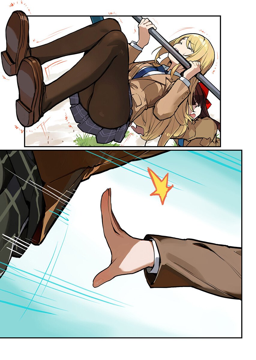 Asakura Challenge Chapter 16 7ページ