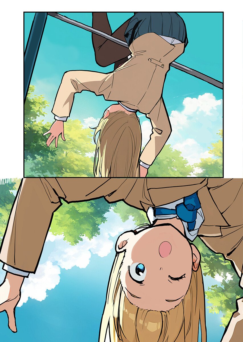 Asakura Challenge Chapter 16 9ページ