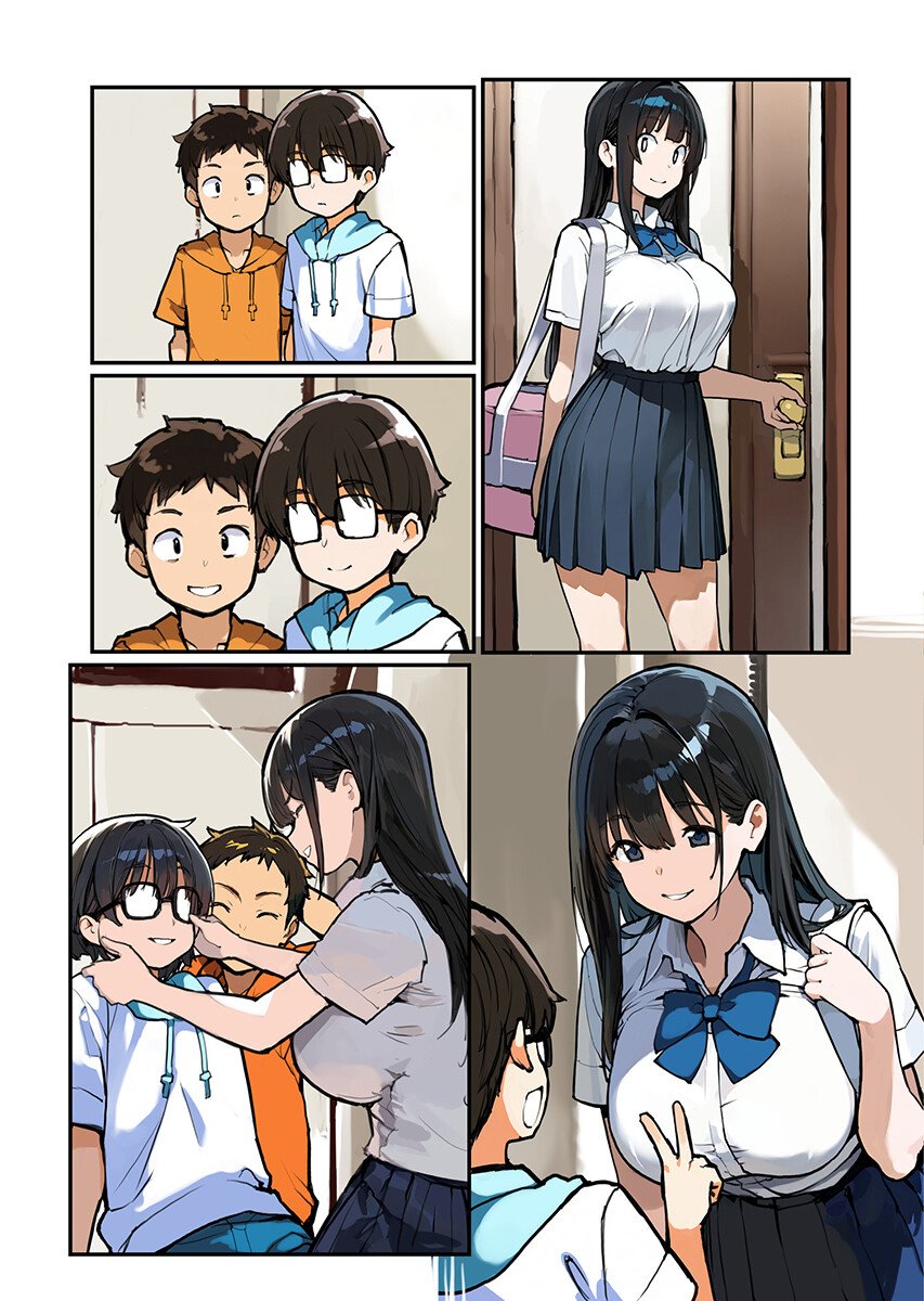 Asakura Challenge Chapter 17 3ページ