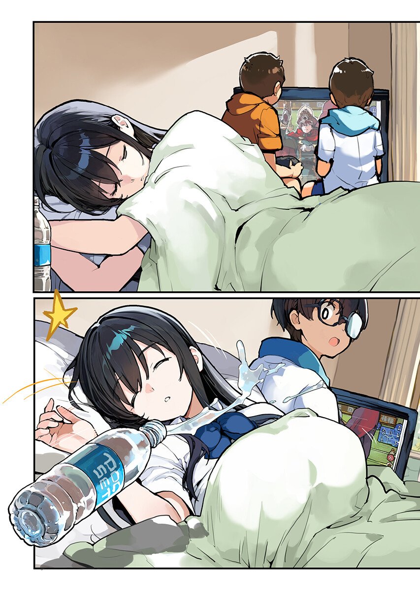 Asakura Challenge Chapter 17 8ページ