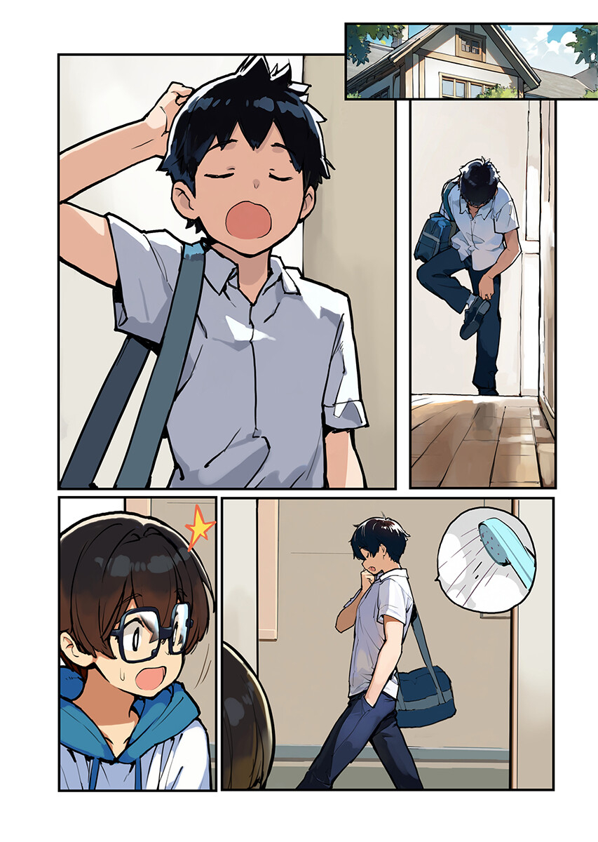 Asakura Challenge Chapter 17 9ページ