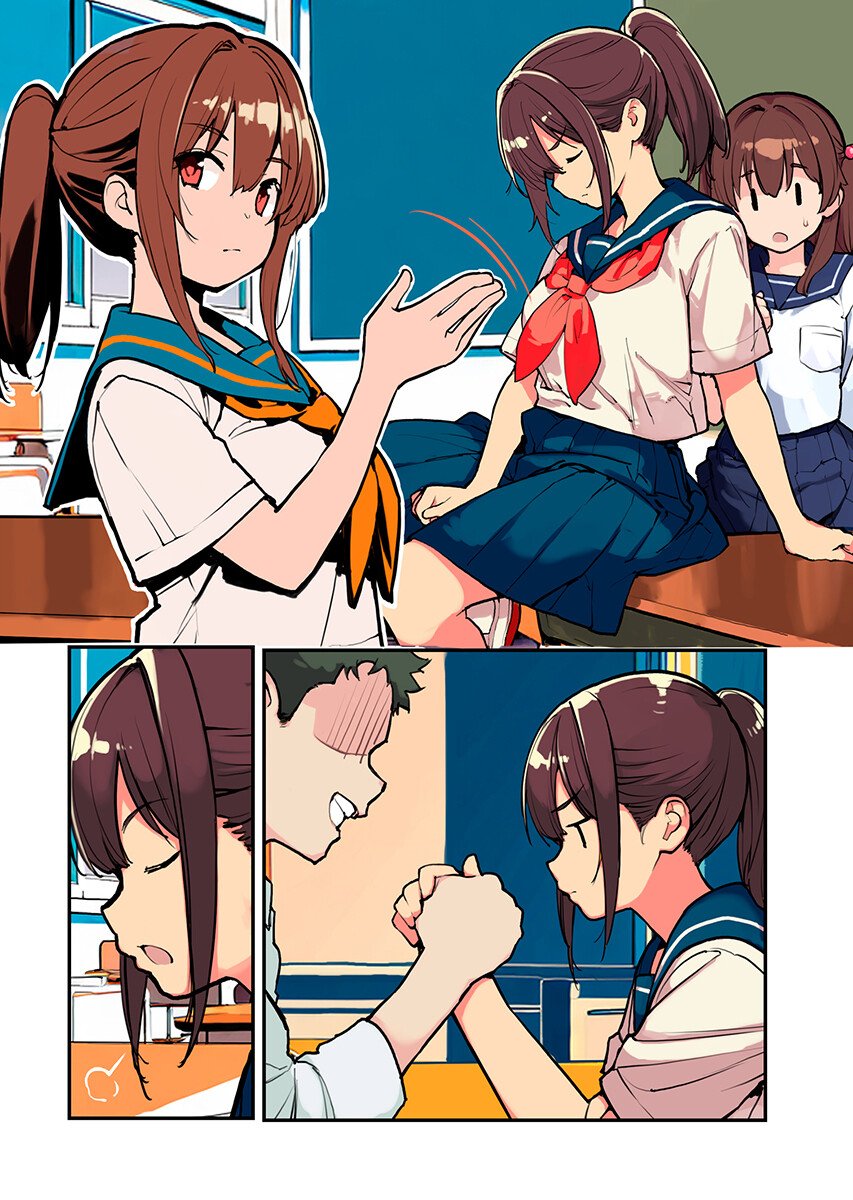 Asakura Challenge Chapter 18 4ページ