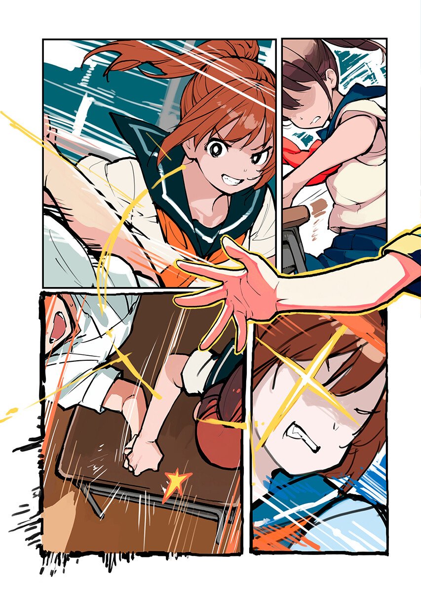 Asakura Challenge Chapter 18 5ページ