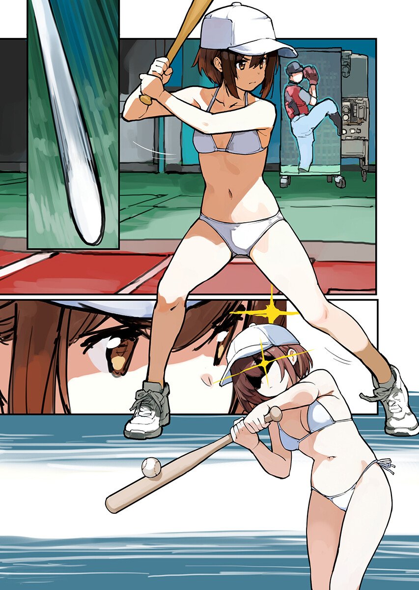 Asakura Challenge Chapter 19 8ページ