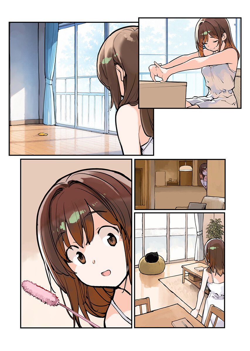 Asakura Challenge Chapter 20 4ページ