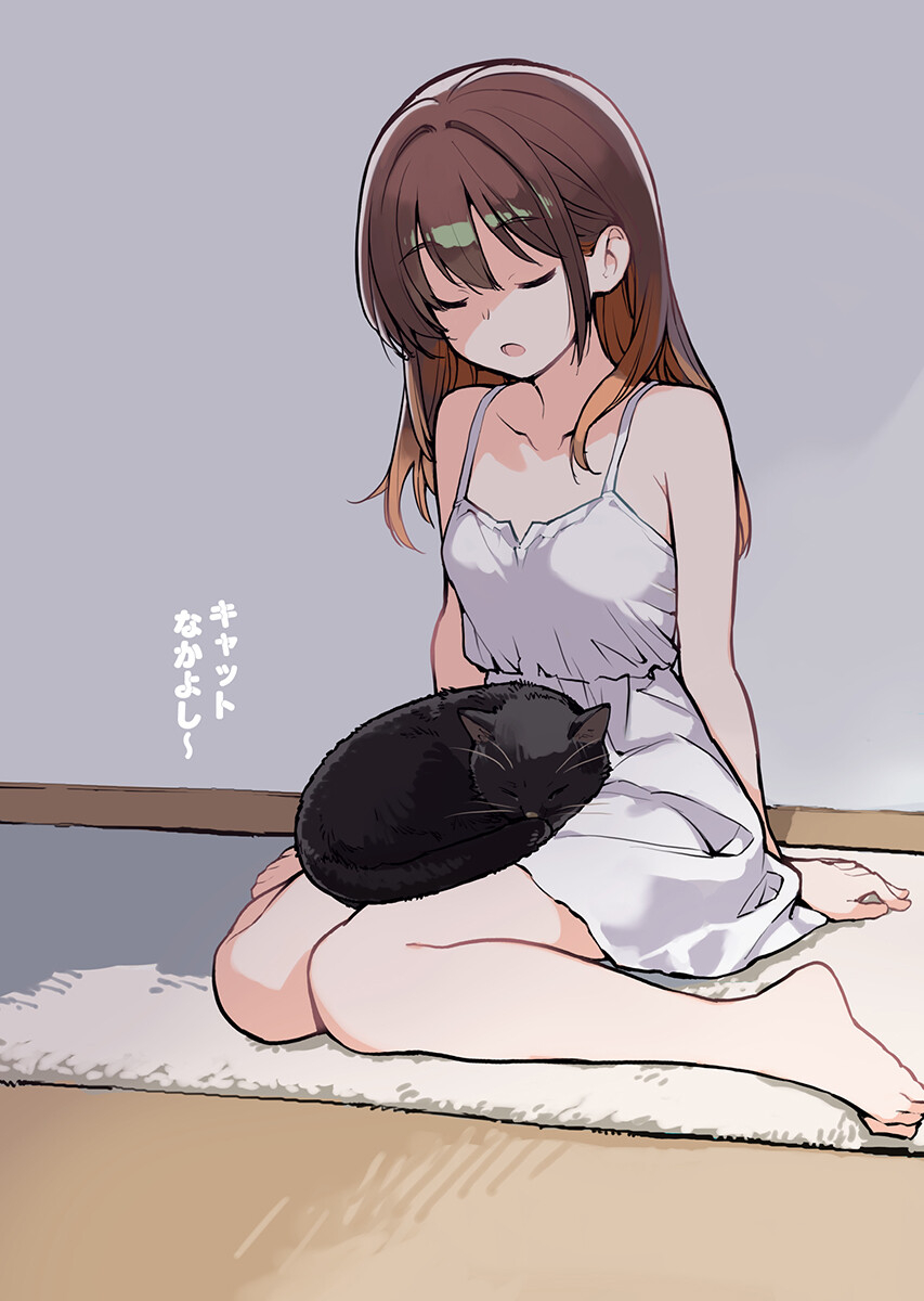 Asakura Challenge Chapter 20 10ページ