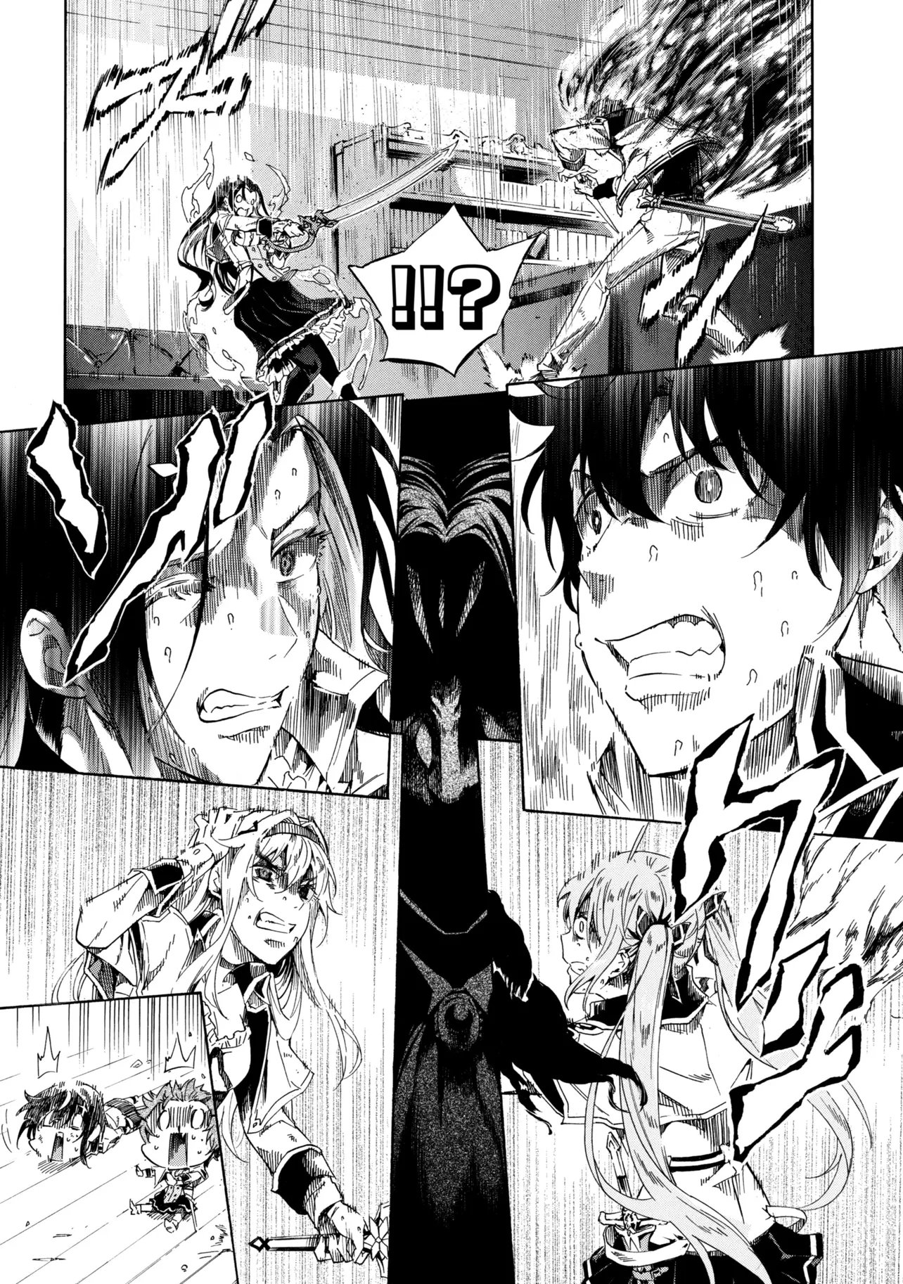 Ichioku-nen Button wo Renda shita Ore wa, Kizuitara Saikyou ni Natteita: Rakudai Kenshi no Gakuin Musou Chapter 46.2 12ページ