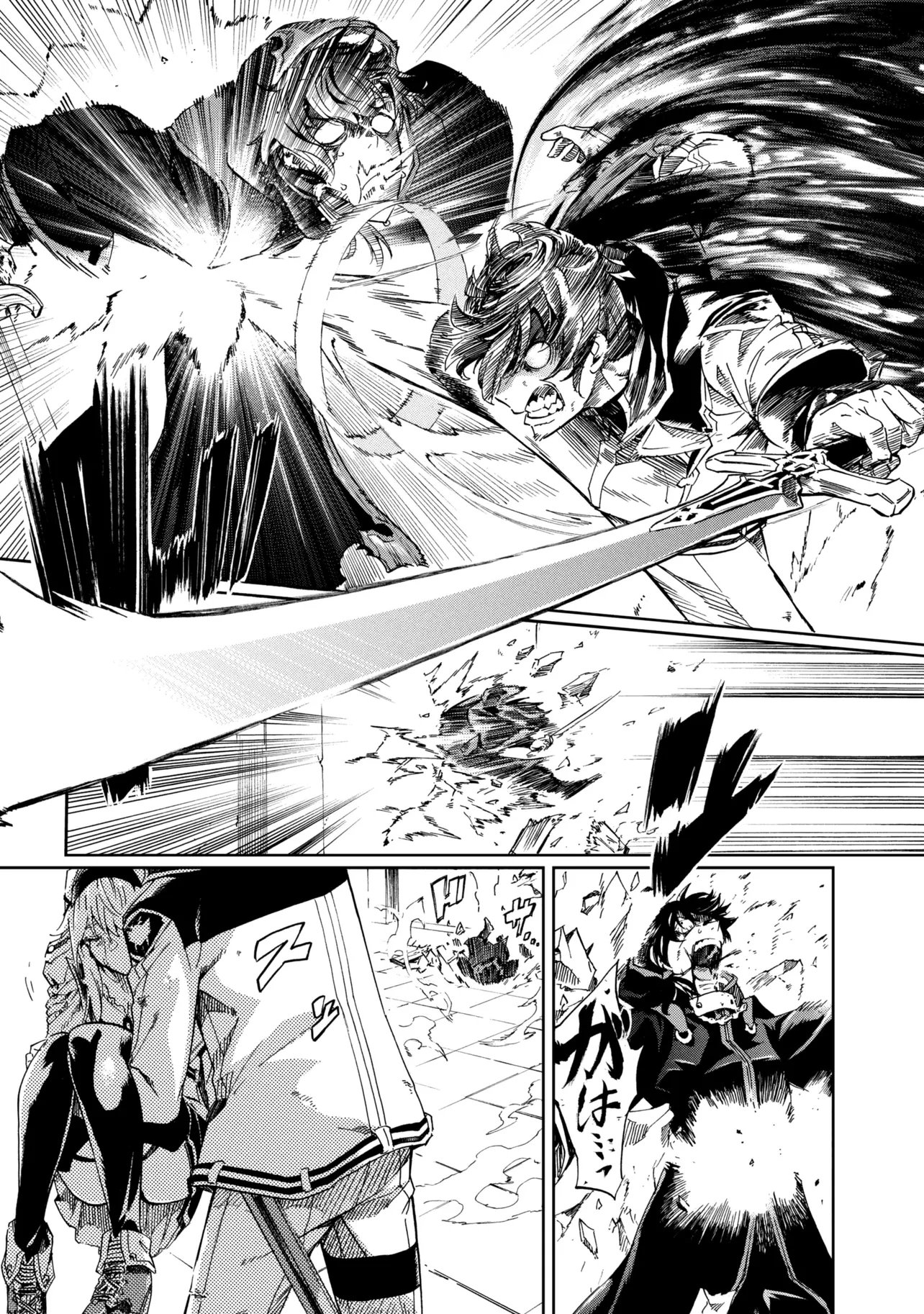 Ichioku-nen Button wo Renda shita Ore wa, Kizuitara Saikyou ni Natteita: Rakudai Kenshi no Gakuin Musou Chapter 47.2 20ページ