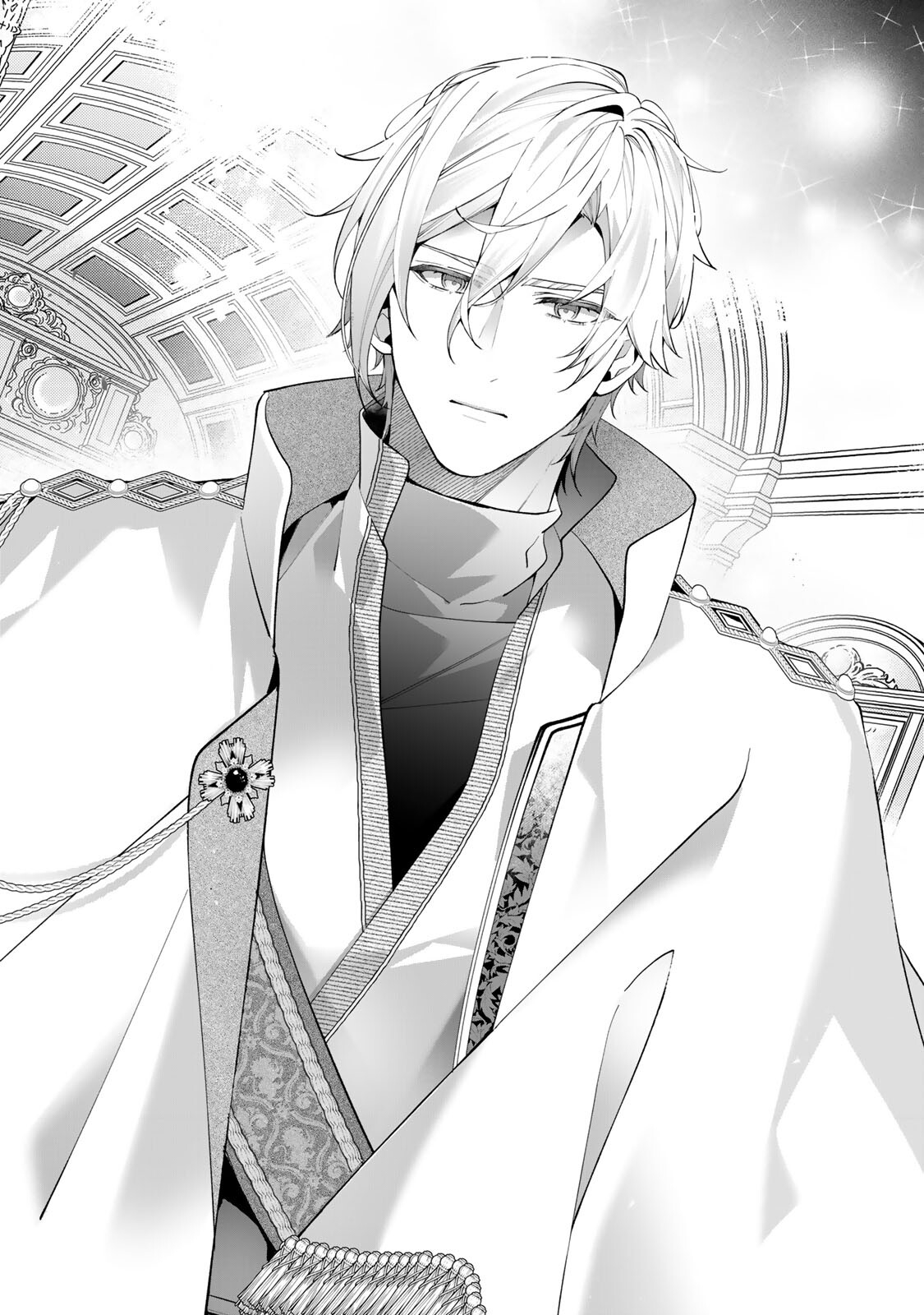 Kioku wo Ushinattara Anata he no Koigokoro mo Kiemashita Chapter 1 6ページ