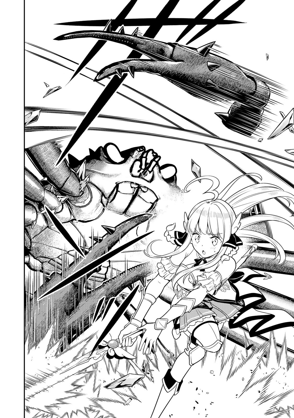Mukashi Totta Kinedzuka de... To iinagara Musou suru Teishoku-ya no Ossan, Jitsu wa Densetsu no Dungeon Kouryokusha Chapter 4.2 6ページ