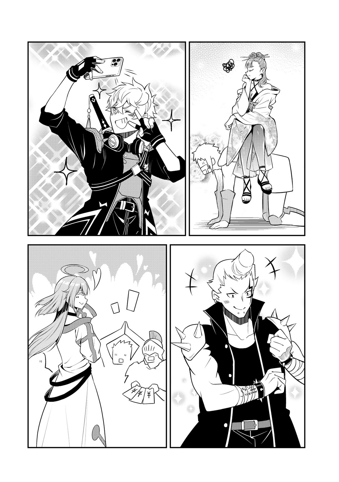 Mukashi Totta Kinedzuka de... To iinagara Musou suru Teishoku-ya no Ossan, Jitsu wa Densetsu no Dungeon Kouryokusha Chapter 6.2 19ページ